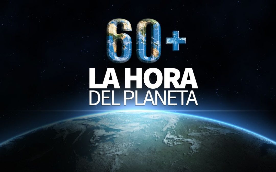 El Ayuntamiento de Lucena se une a La Hora del Planeta contra el cambio climático 1