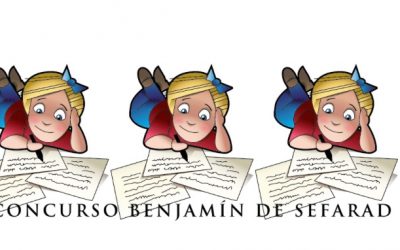 La Red de Juderías organiza una nueva edición de su concurso de microrrelatos para escolares