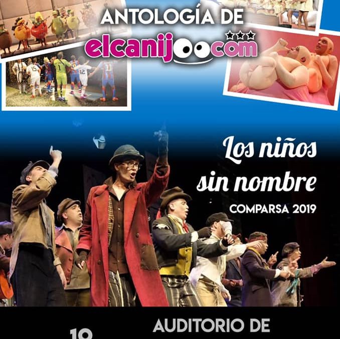 La chirigota del Canijo y los Niños sin nombre adelantan el carnaval al 19 de octubre en Lucena  1