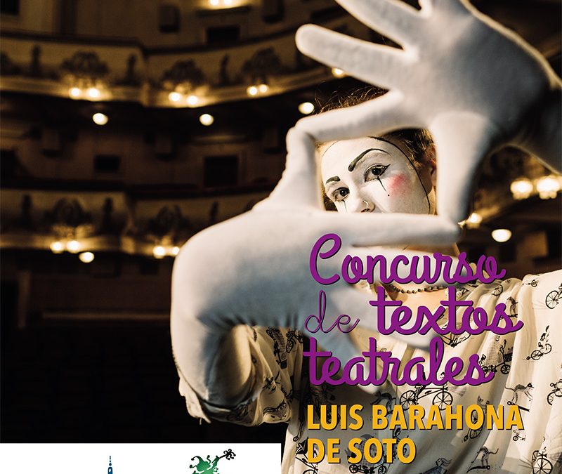 El Ayuntamiento de Lucena convoca sus concursos de textos teatrales con 6.000 euros en premios 1