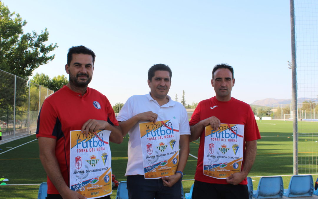 Lucena recibe a la cantera del Granada CF, Real Betis y Cádiz CF en el V Torneo Torre del Moral que se celebra el 18 de agosto