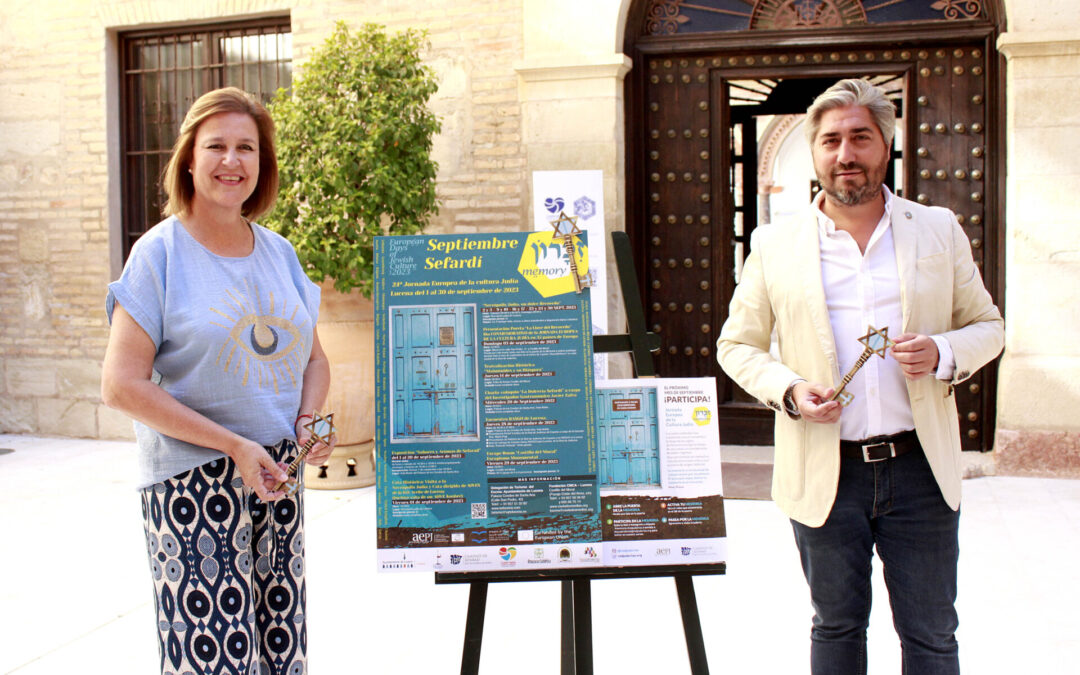 La ‘Llave del Recuerdo’, centro de las actividades en torno a la Jornada Europea de la cultura Judía en Lucena
