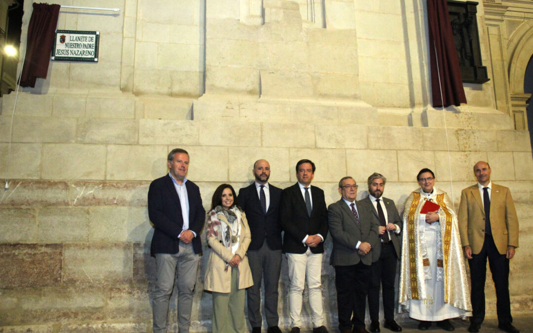 Lucena da nombre al Llanete de Nuestro Padre Jesús Nazareno