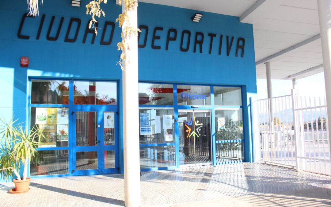 El SDM pone en marcha el servicio de reserva gratuita de instalaciones deportivas sin monitor